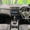 nissan x-trail 2015 -NISSAN--X-Trail DAA-HNT32--HNT32-111994---NISSAN--X-Trail DAA-HNT32--HNT32-111994- image 2