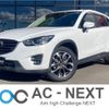 mazda cx-5 2015 -MAZDA--CX-5 LDA-KE2AW--KE2AW-209701---MAZDA--CX-5 LDA-KE2AW--KE2AW-209701- image 1