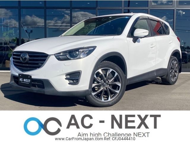 mazda cx-5 2015 -MAZDA--CX-5 LDA-KE2AW--KE2AW-209701---MAZDA--CX-5 LDA-KE2AW--KE2AW-209701- image 1