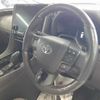 toyota alphard 2024 -TOYOTA 【名古屋 397ﾐ 330】--Alphard 6AA-AAHH45W--AAHH45W-0011041---TOYOTA 【名古屋 397ﾐ 330】--Alphard 6AA-AAHH45W--AAHH45W-0011041- image 12