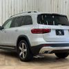 mercedes-benz glb-class 2020 quick_quick_3DA-247612M_W1N2476122W065126 image 17