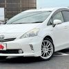 toyota prius-α 2012 GOO_JP_700050301430240802004 image 1