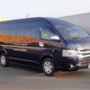 toyota regiusace-van 2017 -TOYOTA--Regius ace Van CBF-TRH226K--TRH226-0017519---TOYOTA--Regius ace Van CBF-TRH226K--TRH226-0017519- image 15