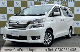 toyota vellfire 2014 -TOYOTA--Vellfire DAA-ATH20W--ATH20-8042428---TOYOTA--Vellfire DAA-ATH20W--ATH20-8042428-