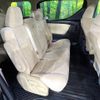 toyota alphard 2016 CFJ1731837 image 9
