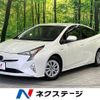 toyota prius 2017 CFJ1759066 image 1