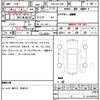 toyota fj-cruiser 2017 quick_quick_CBA-GSJ15W_GSJ15-0135003 image 7