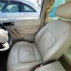 volkswagen new-beetle 2008 -VOLKSWAGEN 【前橋 300ﾃ9301】--VW New Beetle ABA-9CAZJ--WVWZZZ9CZ8M558804---VOLKSWAGEN 【前橋 300ﾃ9301】--VW New Beetle ABA-9CAZJ--WVWZZZ9CZ8M558804- image 24