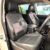 toyota land-cruiser-prado 2021 -TOYOTA--Land Cruiser Prado 3DA-GDJ150W--GDJ150-0059209---TOYOTA--Land Cruiser Prado 3DA-GDJ150W--GDJ150-0059209- image 12