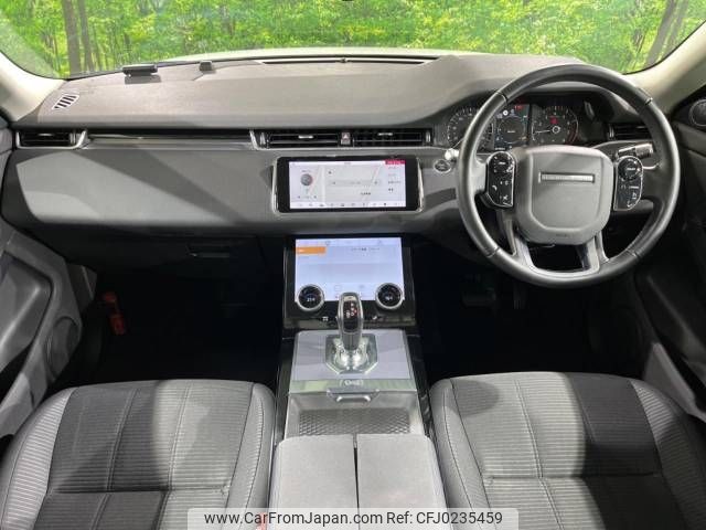 land-rover range-rover 2019 -ROVER--Range Rover 5BA-LZ2XA--SALZA2AX0LH042517---ROVER--Range Rover 5BA-LZ2XA--SALZA2AX0LH042517- image 2