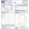 suzuki every 2017 -SUZUKI 【福井 480ｺ4830】--Every DA17V--291171---SUZUKI 【福井 480ｺ4830】--Every DA17V--291171- image 3