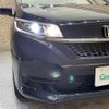 honda freed 2022 -HONDA--Freed 6AA-GB8--GB8-3113411---HONDA--Freed 6AA-GB8--GB8-3113411- image 17