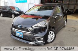 toyota sienta 2015 -TOYOTA 【名変中 】--Sienta NHP170G--7010152---TOYOTA 【名変中 】--Sienta NHP170G--7010152-