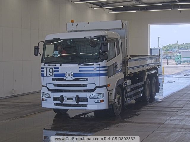 nissan diesel-ud-quon 2013 -NISSAN--Quon CW5YL-10269---NISSAN--Quon CW5YL-10269- image 1