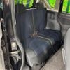 nissan roox 2020 -NISSAN--Roox 4AA-B45A--B45A-0307056---NISSAN--Roox 4AA-B45A--B45A-0307056- image 9