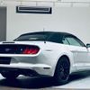 ford mustang 2021 quick_quick_humei_1FATP8UH4L5115365 image 15