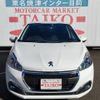 peugeot 208 2018 -PEUGEOT--Peugeot 208 A9HN01--HW201328---PEUGEOT--Peugeot 208 A9HN01--HW201328- image 29