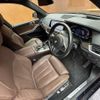 bmw x5 2022 CFJ1876065 image 17