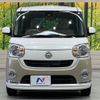 daihatsu move-canbus 2016 quick_quick_LA800S_LA800S-0006865 image 15