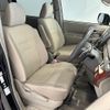 toyota noah 2011 -TOYOTA--Noah DBA-ZRR70W--ZRR70-0449926---TOYOTA--Noah DBA-ZRR70W--ZRR70-0449926- image 13