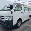 toyota regiusace-van 2015 CFJ1810733 image 1