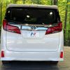 toyota alphard 2018 quick_quick_AGH30W_AGH30-0223855 image 16