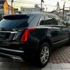 cadillac xt5 2022 quick_quick_7BA-C1UL_1GYFN9RS6NZ133783 image 5