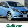 nissan note 2017 -NISSAN--Note DBA-NE12--NE12-205224---NISSAN--Note DBA-NE12--NE12-205224- image 1