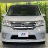 nissan serena 2013 -NISSAN--Serena DAA-HFC26--HFC26-180902---NISSAN--Serena DAA-HFC26--HFC26-180902- image 16