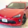 toyota 86 2017 -TOYOTA--86 DBA-ZN6--ZN6-082340---TOYOTA--86 DBA-ZN6--ZN6-082340- image 3