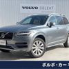 volvo xc90 2018 -VOLVO--Volvo XC90 DBA-LB420XC--YV1LF10MCJ1375438---VOLVO--Volvo XC90 DBA-LB420XC--YV1LF10MCJ1375438- image 1