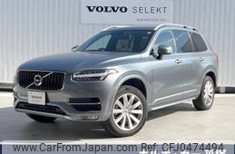 volvo xc90 2018 -VOLVO--Volvo XC90 DBA-LB420XC--YV1LF10MCJ1375438---VOLVO--Volvo XC90 DBA-LB420XC--YV1LF10MCJ1375438-