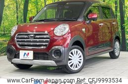 daihatsu cast 2019 -DAIHATSU--Cast DBA-LA250S--LA250S-0185023---DAIHATSU--Cast DBA-LA250S--LA250S-0185023-