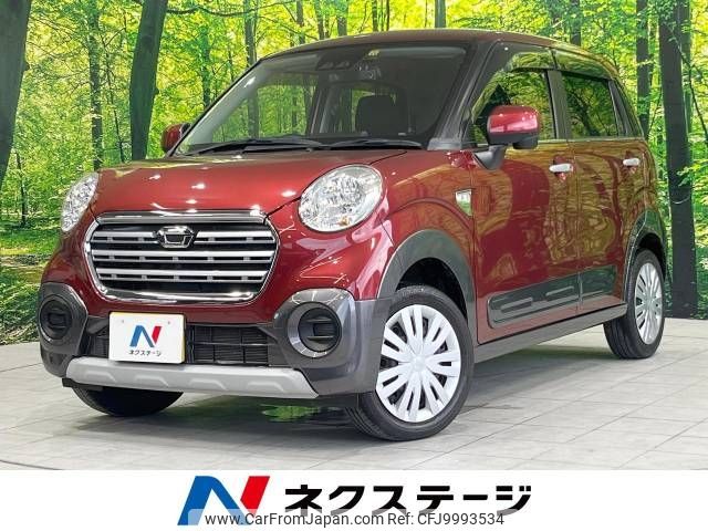 daihatsu cast 2019 -DAIHATSU--Cast DBA-LA250S--LA250S-0185023---DAIHATSU--Cast DBA-LA250S--LA250S-0185023- image 1