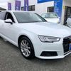 audi a4 2016 CFJ1732968 image 20