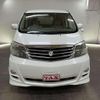 toyota alphard 2006 -TOYOTA 【名変中 】--Alphard ANH15W--0041406---TOYOTA 【名変中 】--Alphard ANH15W--0041406- image 13