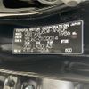 toyota harrier 2016 -TOYOTA--Harrier DBA-ZSU60W--ZSU60-0102014---TOYOTA--Harrier DBA-ZSU60W--ZSU60-0102014- image 10