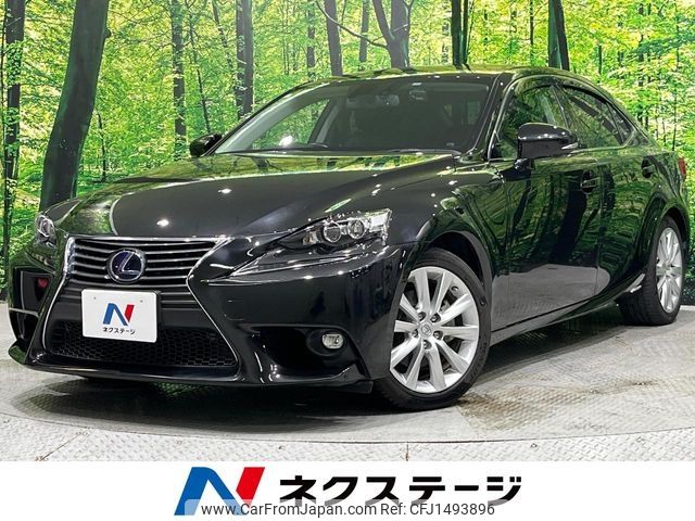 lexus is 2016 CFJ1493896 image 1