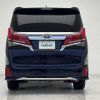 toyota alphard 2018 -TOYOTA--Alphard DBA-AGH35W--AGH35-0029033---TOYOTA--Alphard DBA-AGH35W--AGH35-0029033- image 14