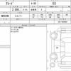 honda accord 2020 quick_quick_6AA-CV3_CV3-1002650 image 6