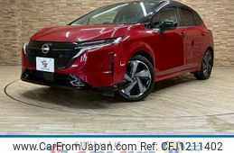 nissan aura 2022 -NISSAN--AURA 6AA-FSNE13--FSNE13-506693---NISSAN--AURA 6AA-FSNE13--FSNE13-506693-