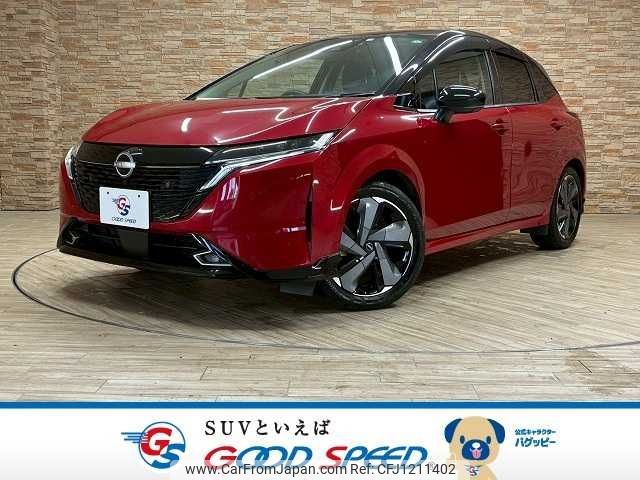 nissan aura 2022 -NISSAN--AURA 6AA-FSNE13--FSNE13-506693---NISSAN--AURA 6AA-FSNE13--FSNE13-506693- image 1