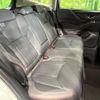 subaru forester 2023 quick_quick_SKE_SKE-105604 image 9