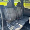 toyota voxy 2020 CFJ1667066 image 38