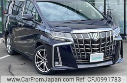 toyota alphard 2020 -TOYOTA--Alphard 6AA-AYH30W--AYH30-0103526---TOYOTA--Alphard 6AA-AYH30W--AYH30-0103526-