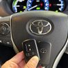 toyota voxy 2014 -TOYOTA--Voxy DAA-ZWR80G--ZWR80-0010868---TOYOTA--Voxy DAA-ZWR80G--ZWR80-0010868- image 27