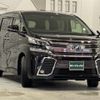 toyota vellfire 2017 quick_quick_DAA-AYH30W_AYH30-0047321 image 3