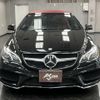 mercedes-benz e-class 2014 quick_quick_RBA-207436_WDD2074362F285037 image 7