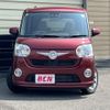 daihatsu move-canbus 2020 CFJ1603507 image 22