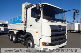 hino profia 2020 CFJ9130618